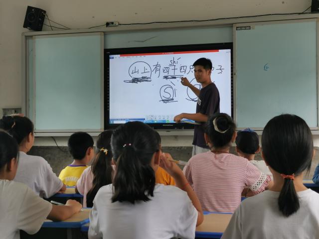 绾㈣壊鏁欒偛甯﹀姩涔℃潙鎸叴,绾㈣壊鏁欒偛鍔╁姏涔℃潙鎸叴