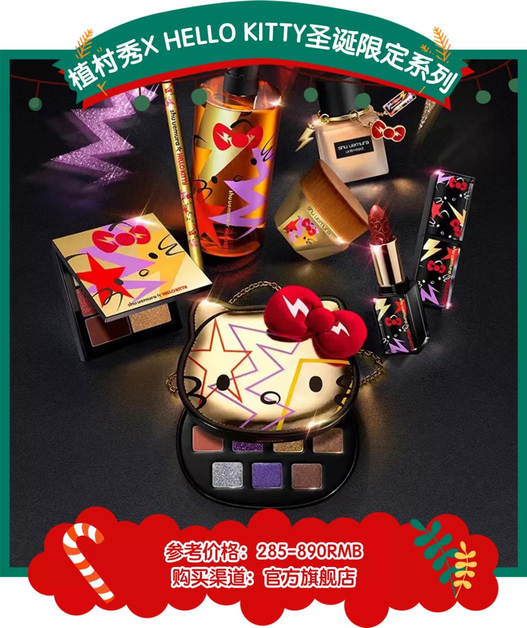 心动暴击动画,心动暴击混剪