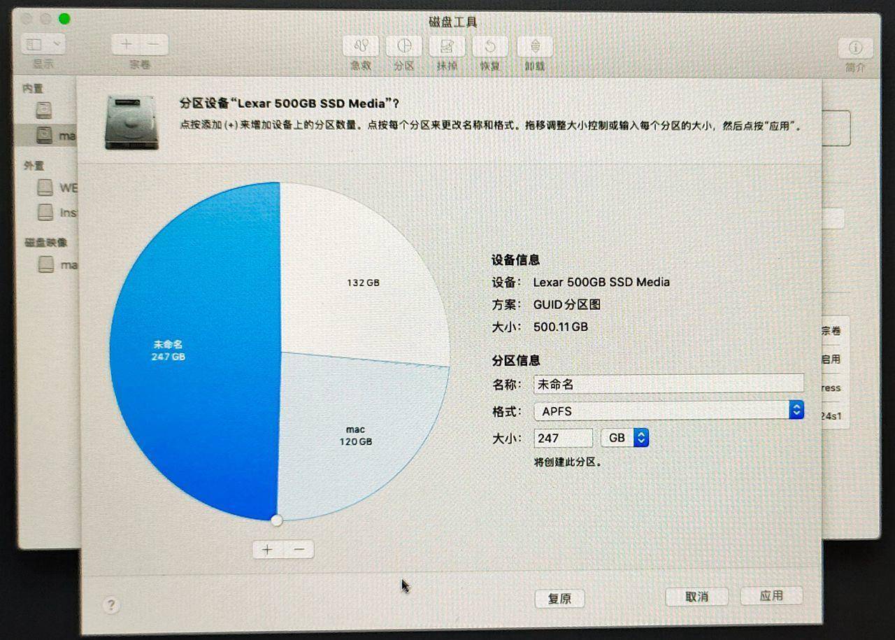 办公游戏一体机组装,如何安装黑苹果系统和win10双系统