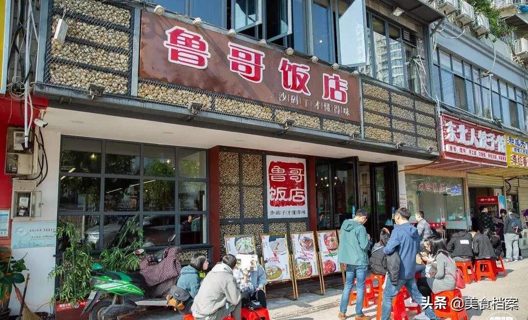 长沙正宗湘菜馆排行榜前十名地址,长沙十大深藏不露餐馆