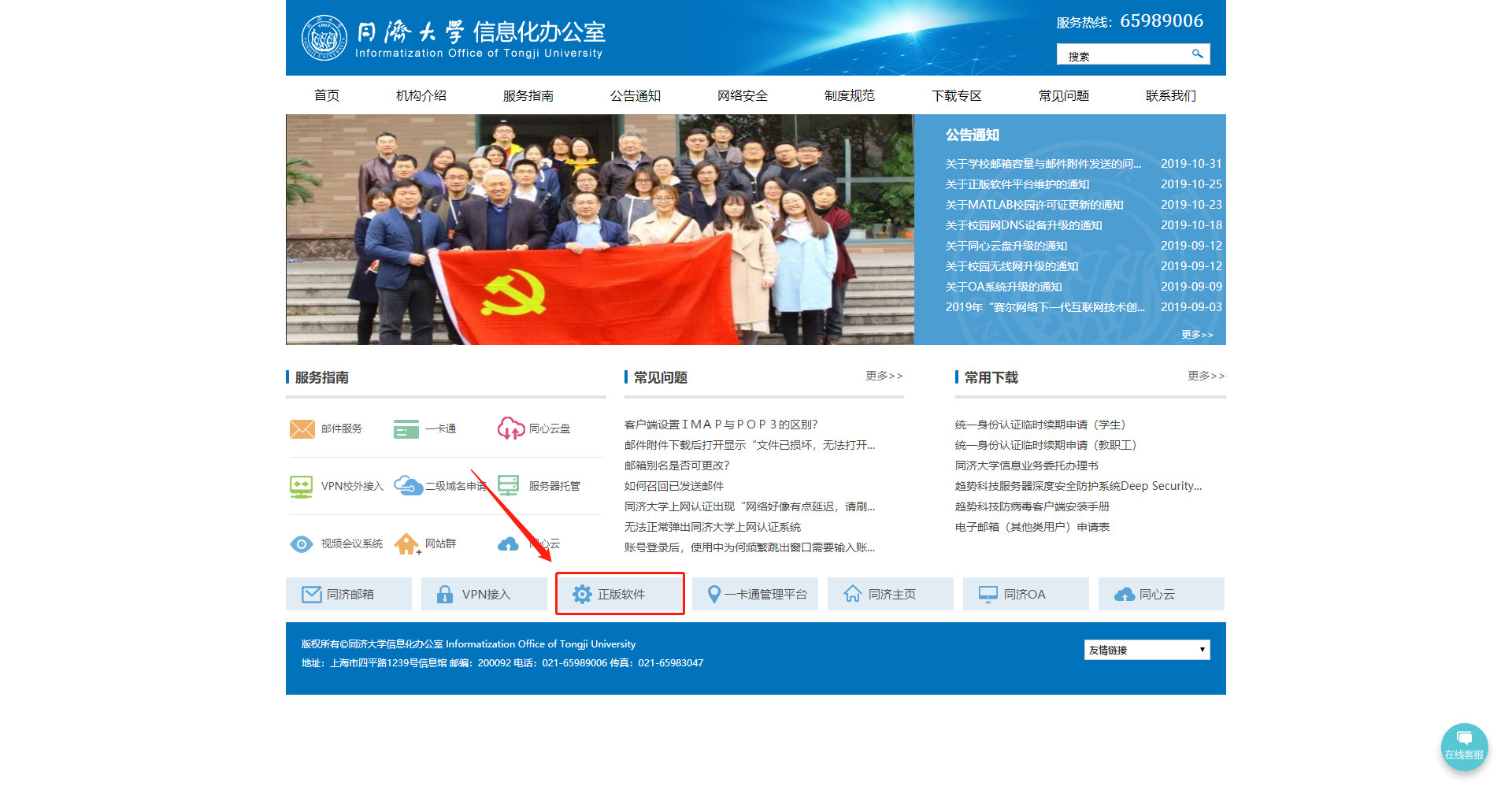 给大家推荐三个省钱的软件,省钱又实用的软件