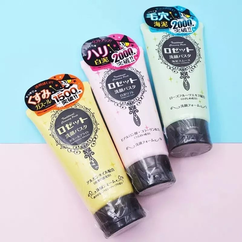 希芸洗面奶是氨基酸的还是皂基的,皂基洁面和氨基酸洗面哪个好用