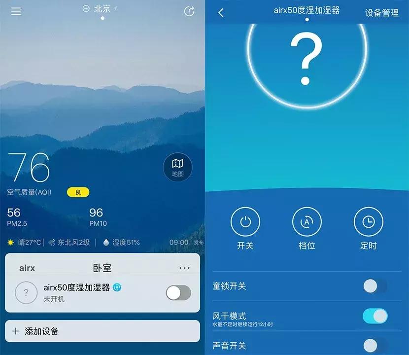 媲美双11！99划算节值得买Top20
