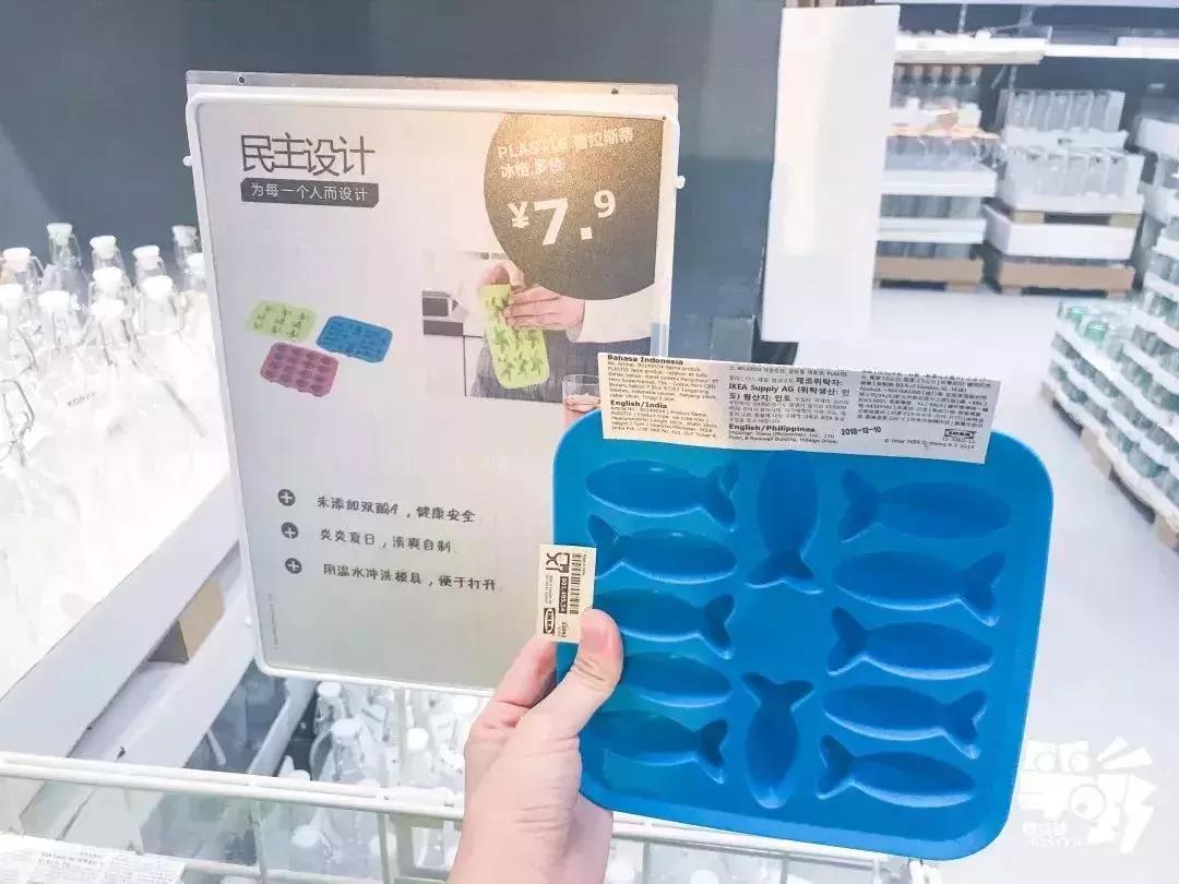 东莞市厚街宜家家居店,宜家家居东莞分店在哪里