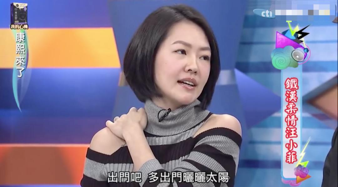 大s和汪小菲最幸福视频,大s与汪小菲看电视剧