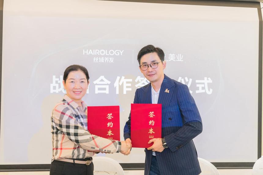 丝域养发互助路,丝域养发门店运营