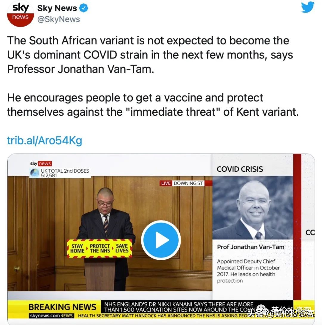 能为在英国的海外公民接种疫苗吗,群体免疫英国现状