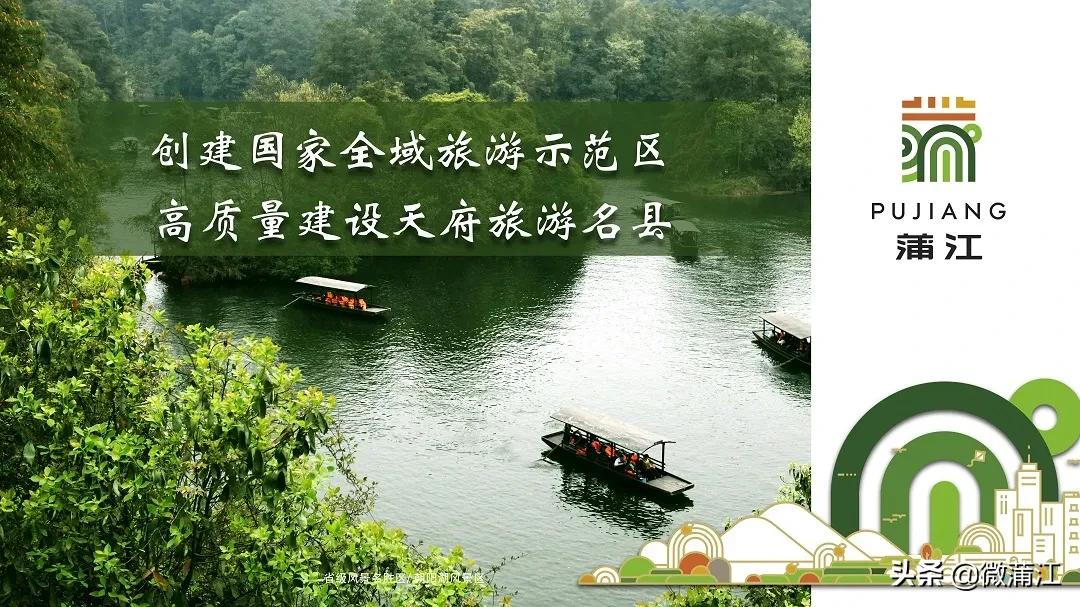 牛牛牛！这个地方农产品电商销售迈进2019全国50强，名列19位