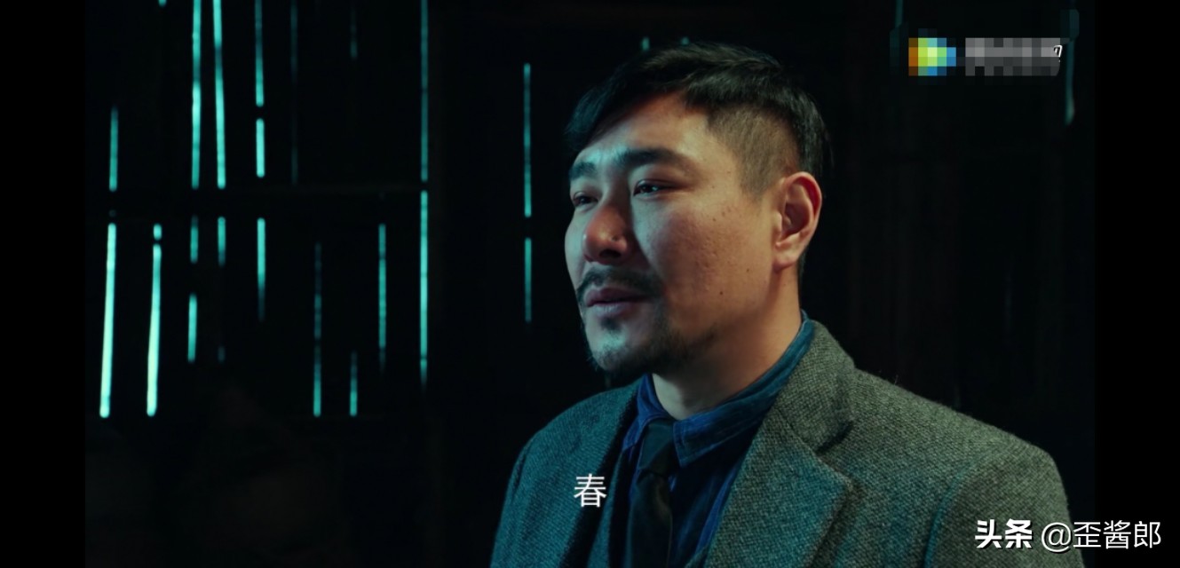 《局中人》成功骗过沈放的最强潜伏者，汪洪涛油腻的极致是细腻