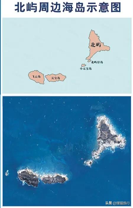 *鱼岛钓**有“花鸟岛”之称,这里是东海的鱼库、油库,主要有8个岛