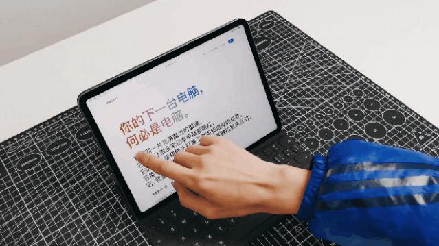 新款ipadpro有望真正替代笔记本,ipadpro2017和2018ipadpro