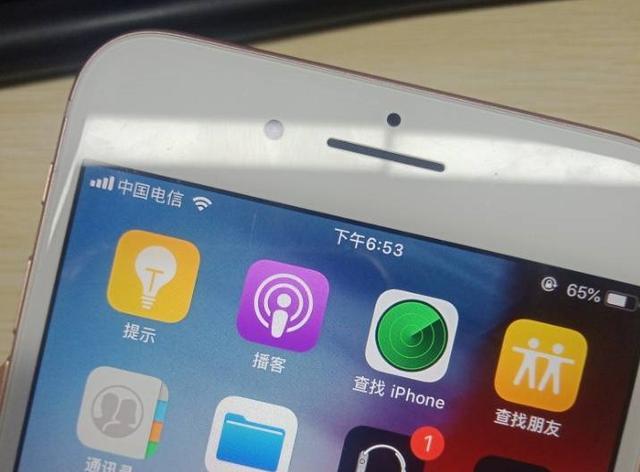 iphone手机丢失开启查找功能,iphone丢了查找功能关闭了怎么找