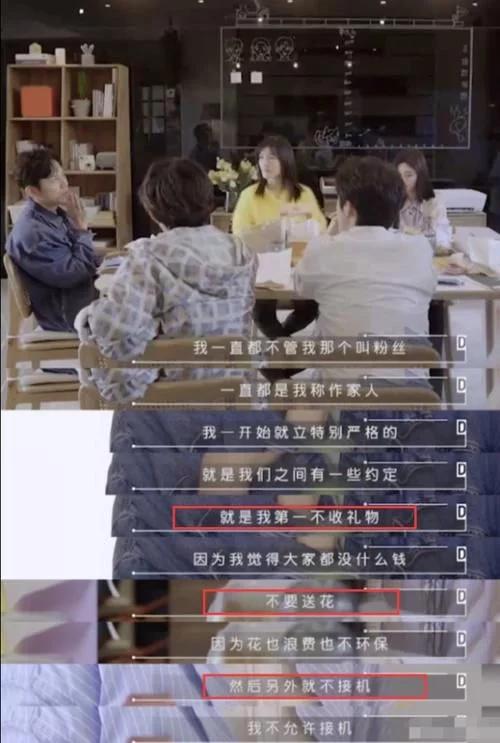 肖战复出公益活动了吗,何炅发声让肖战上快乐大本营