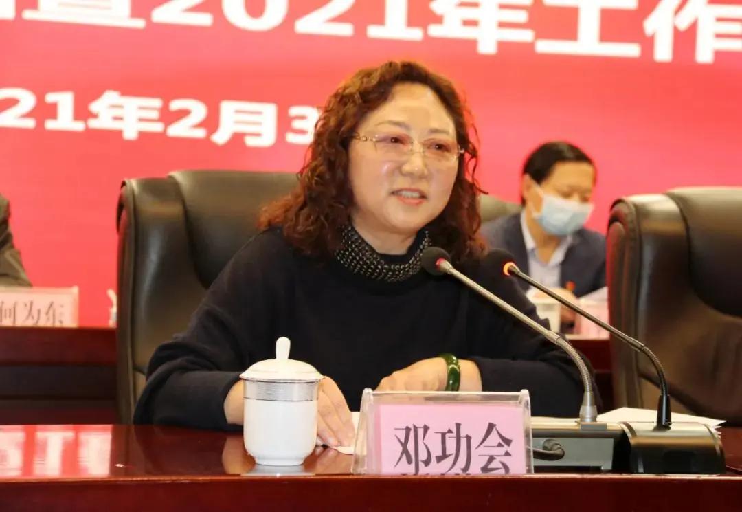 人民医院总结表彰,第一医院七一表彰大会