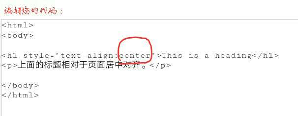 网页制作html入门,dw网页制作入门教程