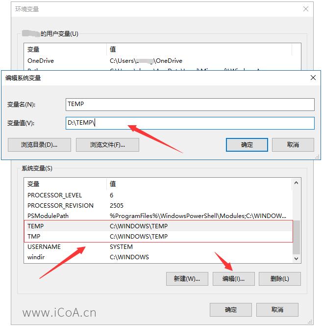 c盘清理软件哪个最好,电脑c盘爆满怎样清理