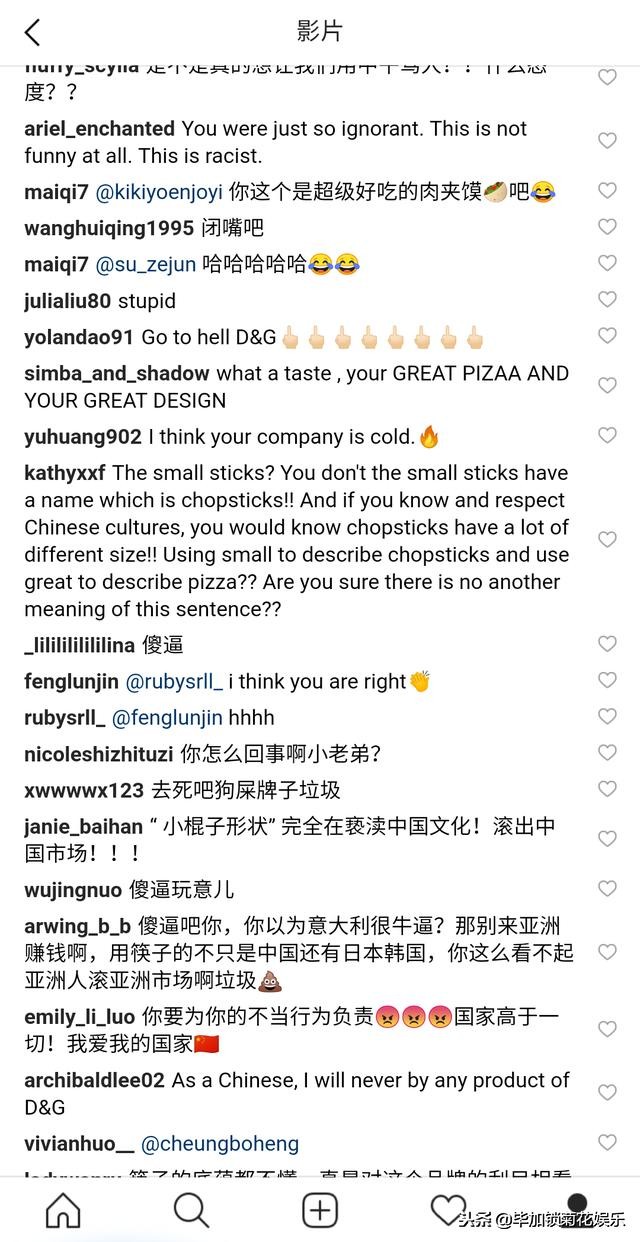 dolcegabbana中国,dolcegabbana事件是什么