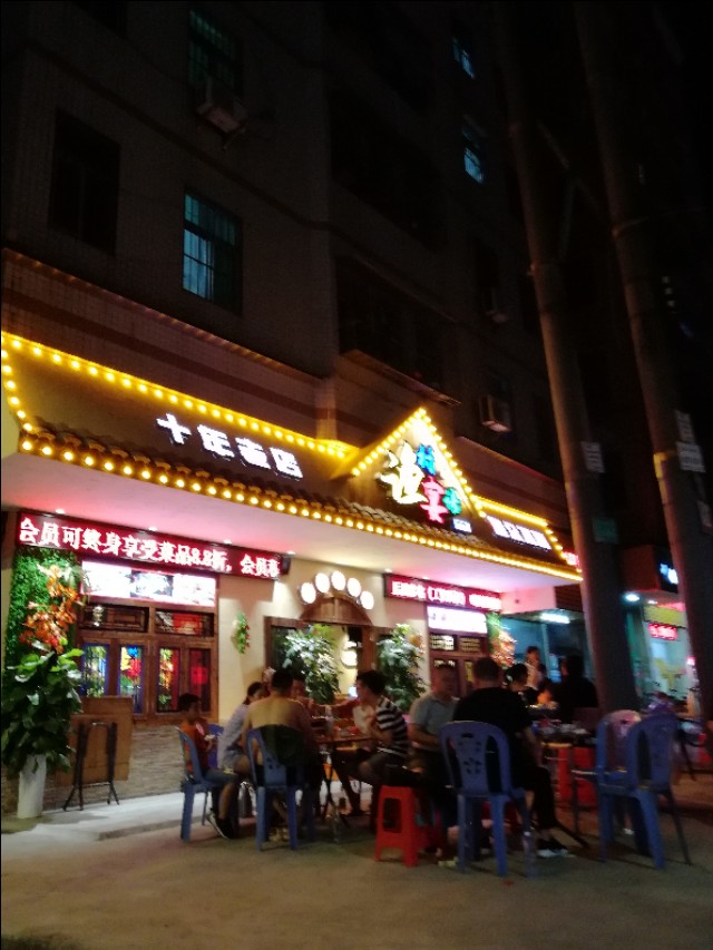 坂田大发埔的起起落落,还有人记得福群天桥原来的样子吗?