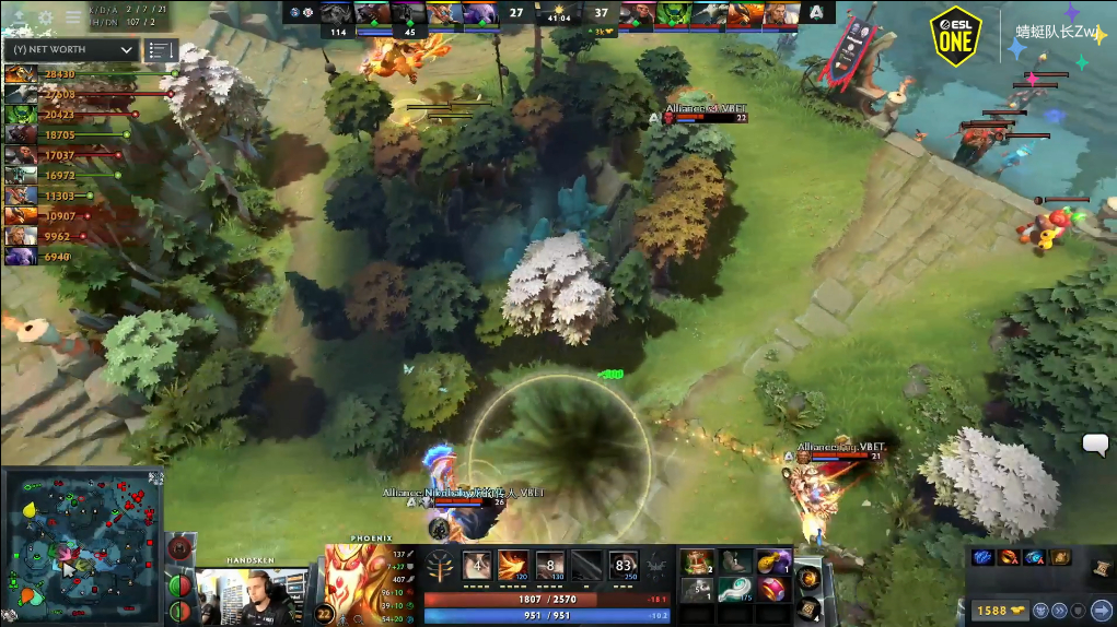 dota2解说2018,dota2嘲讽中国玩家的下场