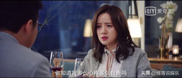 李佳航荧幕形象,猎心者李佳航帅气合集