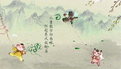 古诗词少儿讲解视频,小朋友教你学古诗词视频