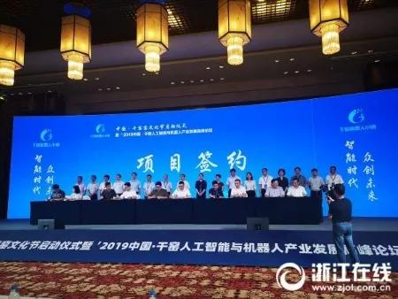 浙江嘉善干窑房价现在多少钱一平,嘉善干窑东鼎名人府邸最新房价