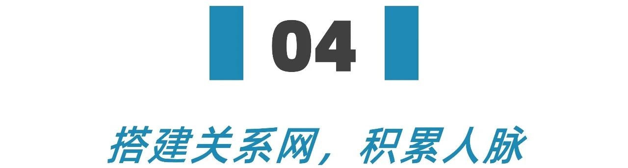 学历不够不想进厂还能干什么,双非金融毕业出路