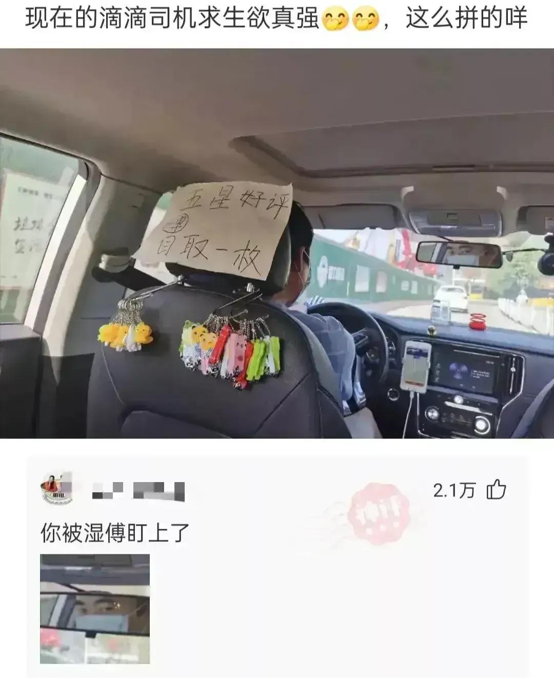 搞笑下巴突出,嘴下巴长了好多小颗粒是什么原因