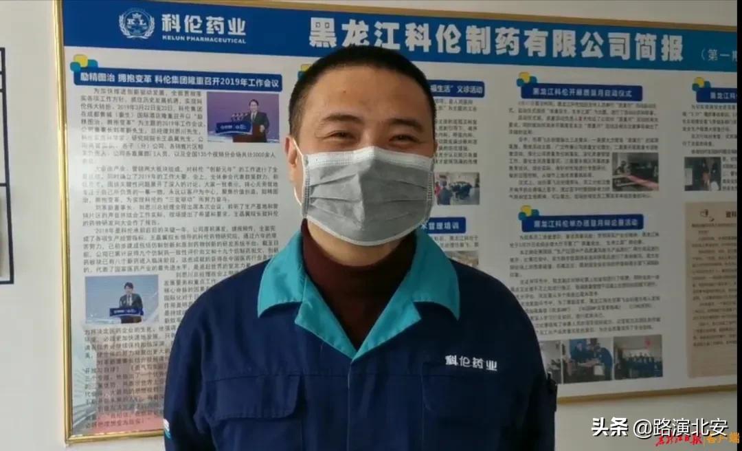 你在他乡还好吗,你在他乡还好吗dj