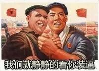 这几家最火爆的麻辣烫,你都吃过哪一家?