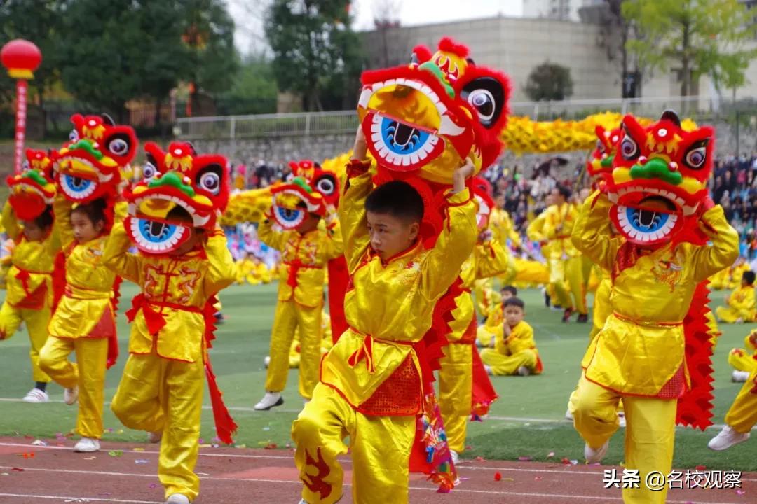 四川冠城七中,冠城七中2019运动会