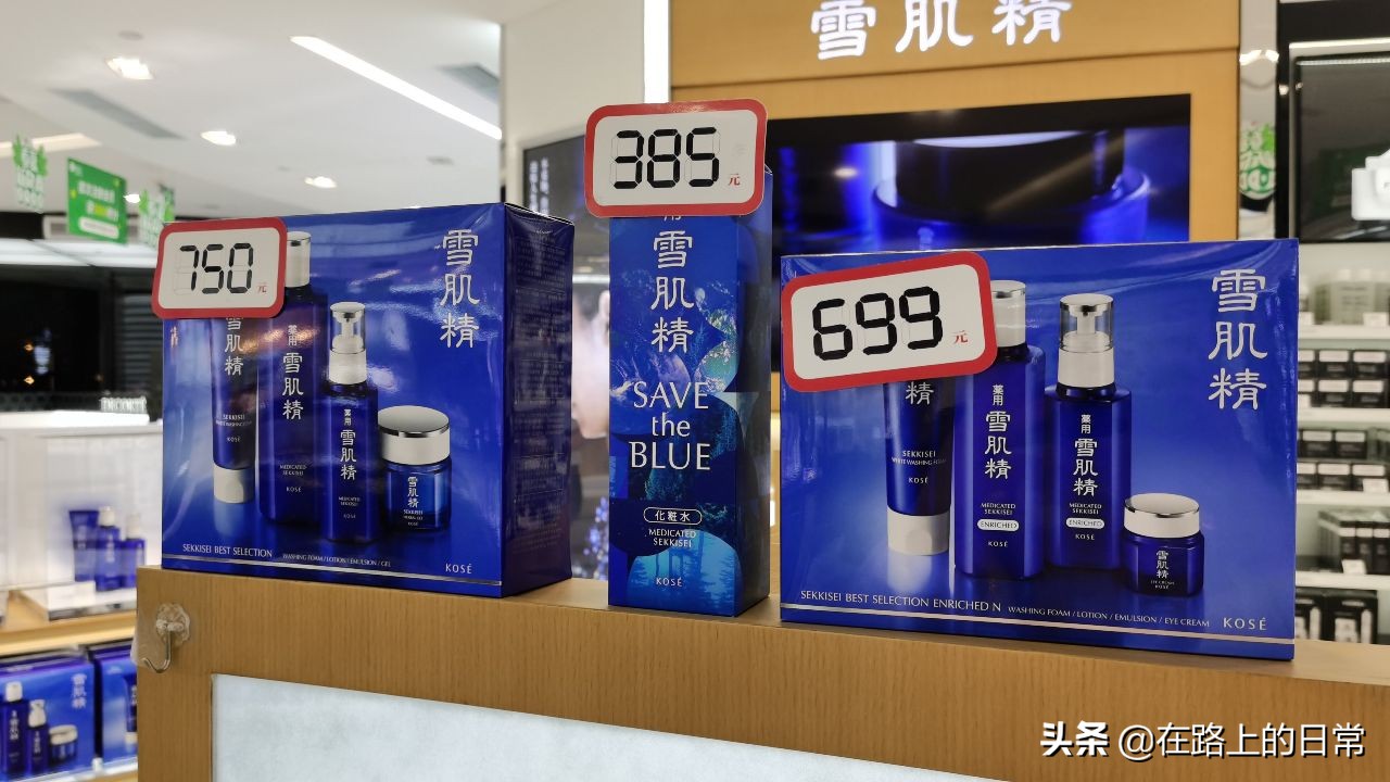 海口免税店和三亚免税店哪个便宜,国内只有海南和三亚才有免税店吗