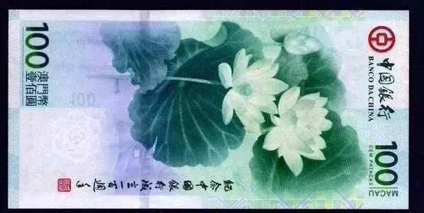 绿色1元纸币值得收藏吗,逢绿必涨