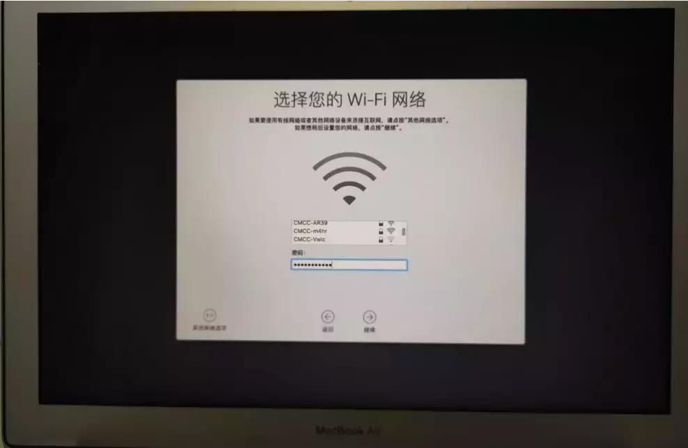 macos恢复系统时磁盘工具如何使用,苹果电脑恢复mac系统下载不下来