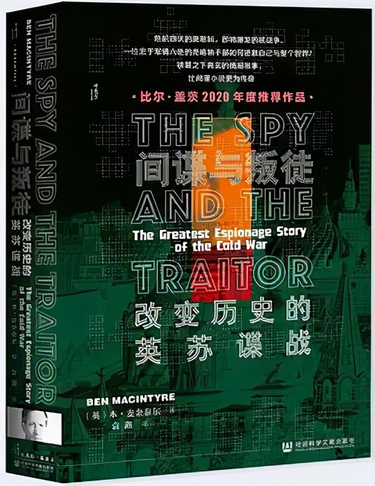 周末读书推荐书籍,周末读书图书