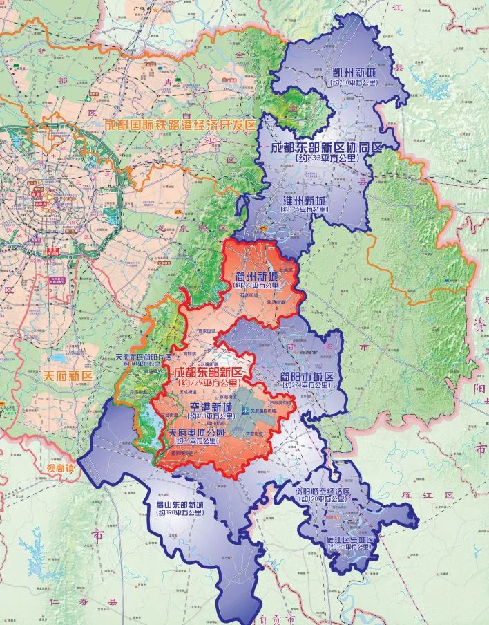 空港新城最新楼盘房价,空港新城二手房值得买吗