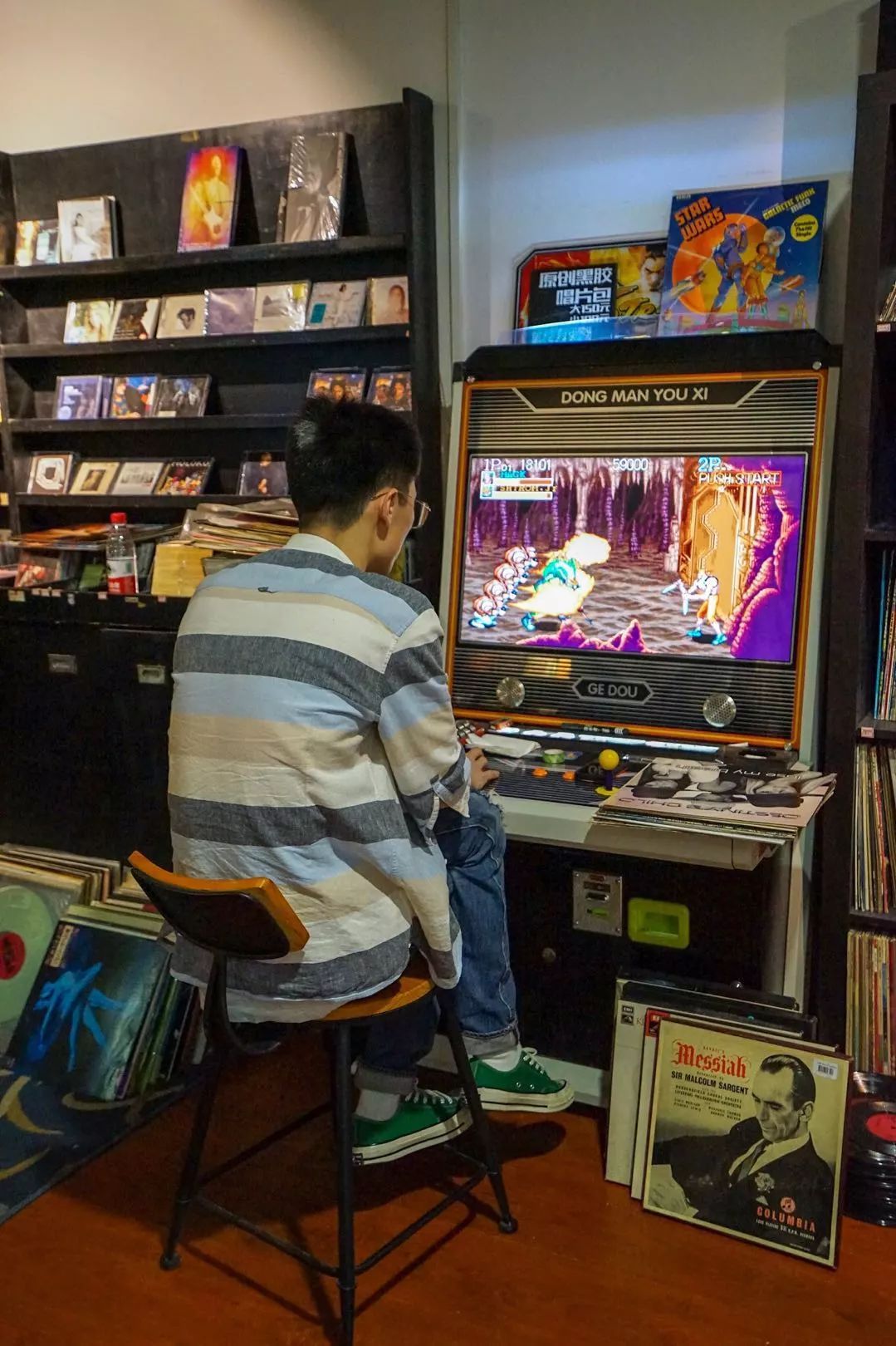 天津八里台淘碟往事,那里藏着乐队的夏天