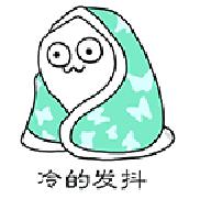 浴室用具注意事项,浴室用品有风险吗