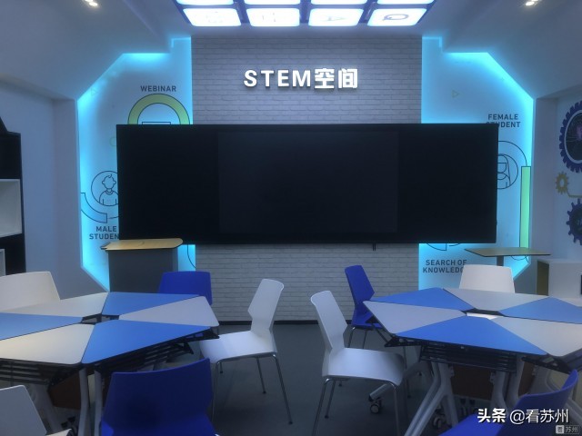 苏州沧浪学校怎么样,苏州沧浪中学校最新进展