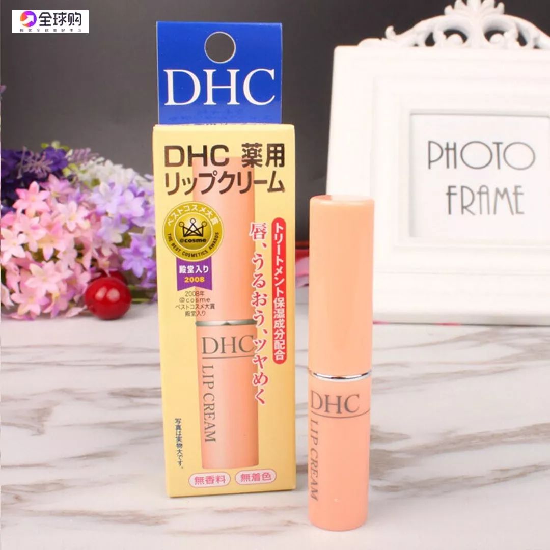 秋冬季好物推荐最新爆款,精致女孩学生党必备平价好物