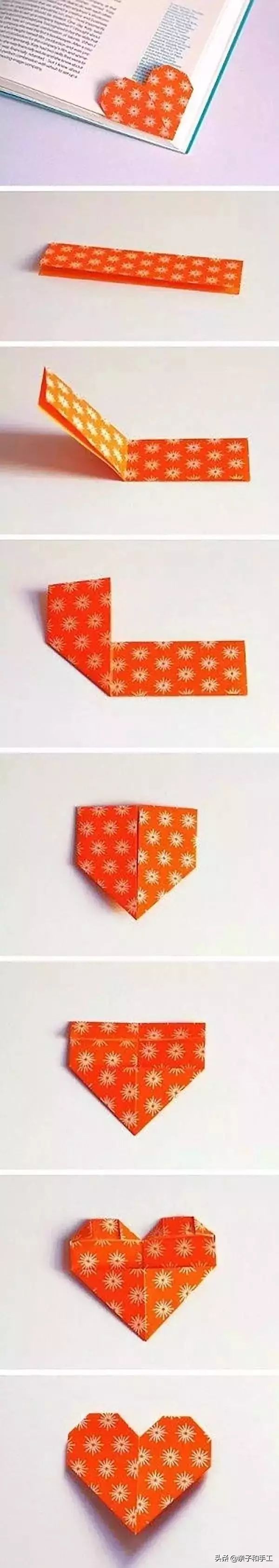 自制树叶书签不用水煮也不用锅煮,自制十二星座流沙书签不用胶水