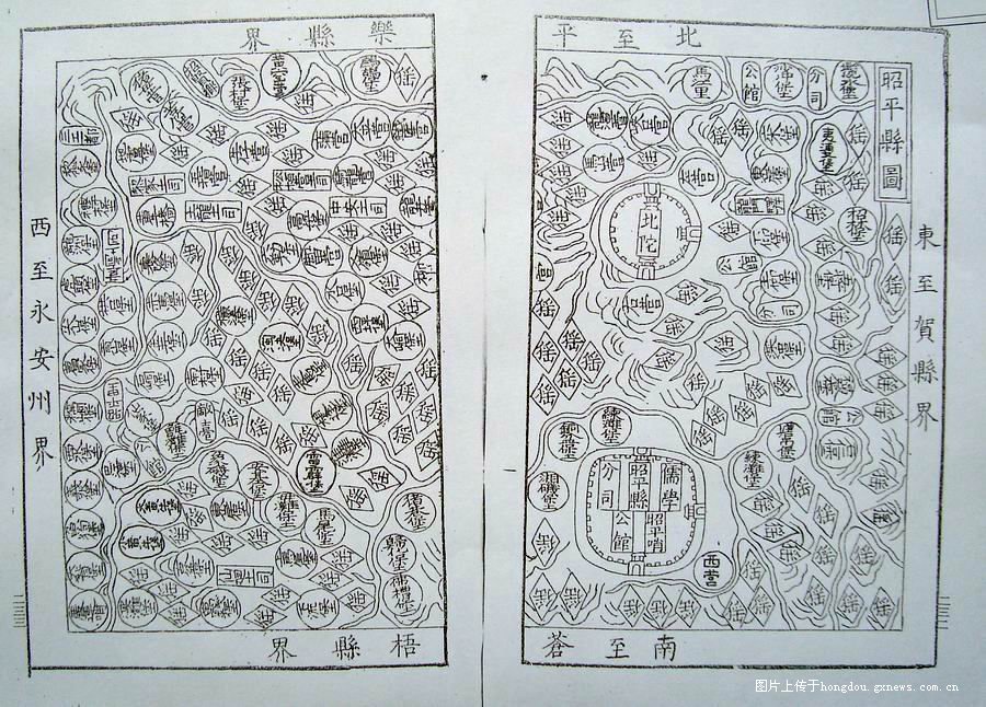 贺州历史文化图片,贺州钟山宋代历史村庄名单