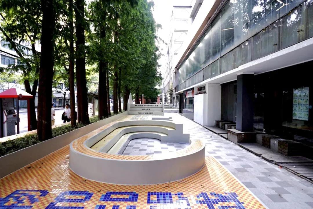 杨浦四平展区开幕,看点都在这一篇