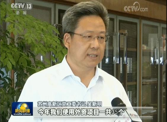 高新区综合排名全国第一,高新区经济增速或超全市1.5倍