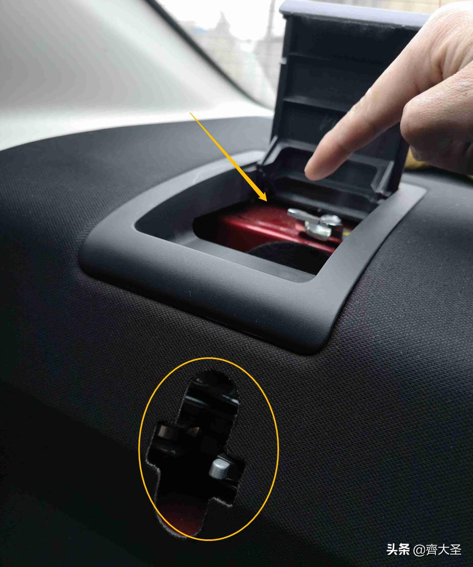 车辆隐藏的小秘密80%的人都不知道,那些你不知道的车辆使用小秘诀