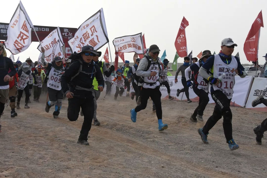 陶冶重庆|511,穿越千年遇见你!