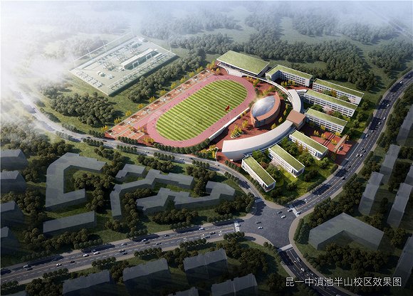 教育发展中有待解决的问题,教育产业化弊大于利怎么论证