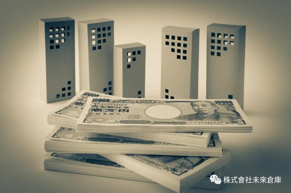 日本都有哪些税,日本税收一览表