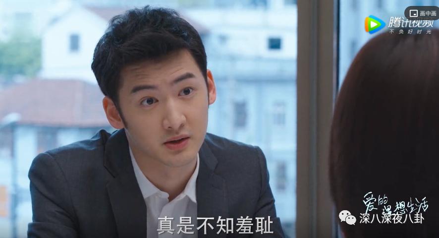 新一波韭菜又该熟了,这一次的新韭菜还够割吗