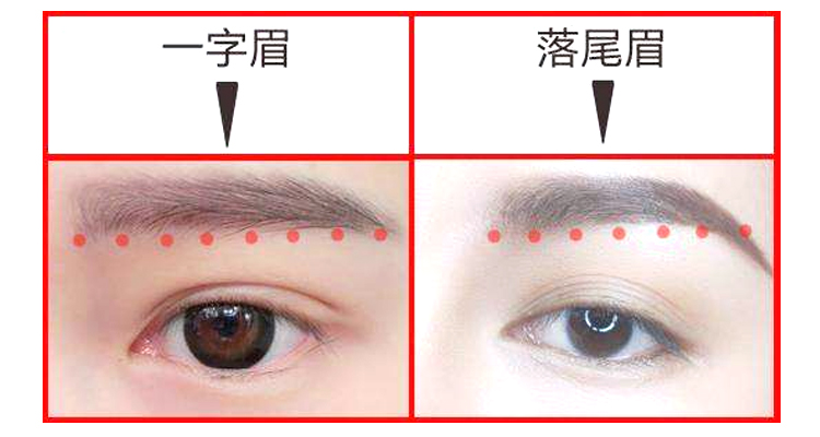 新手用眉笔画眉视频,新手画眉毛用一支眉笔画眉教程